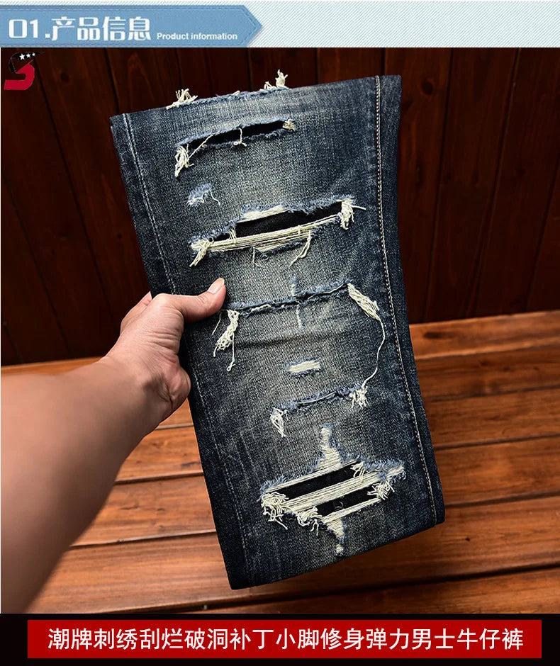 Street Fashion Men Jeans Retro Washed Blue Stretch
